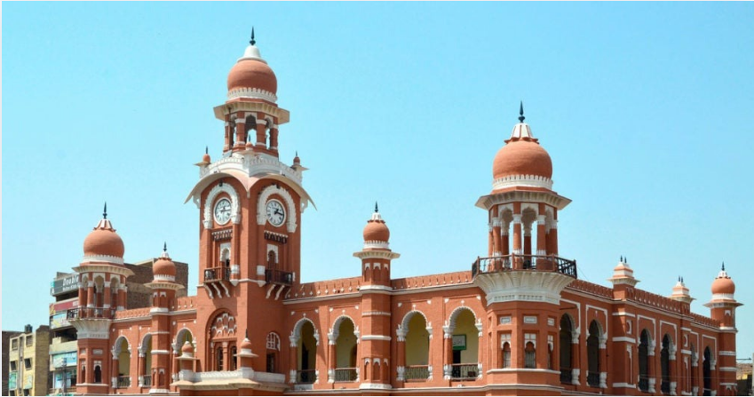 Ghanta Ghar